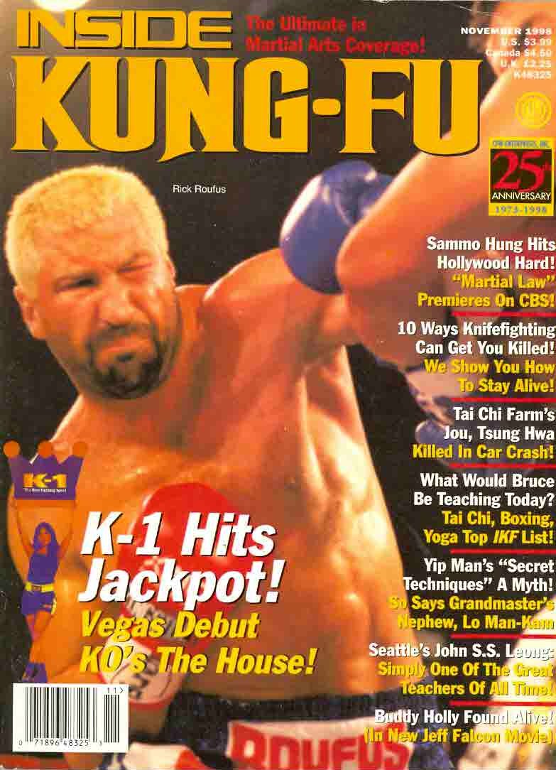 11/98 Inside Kung Fu